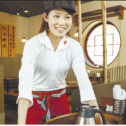 【正社員】三宝亭会津若松インター店