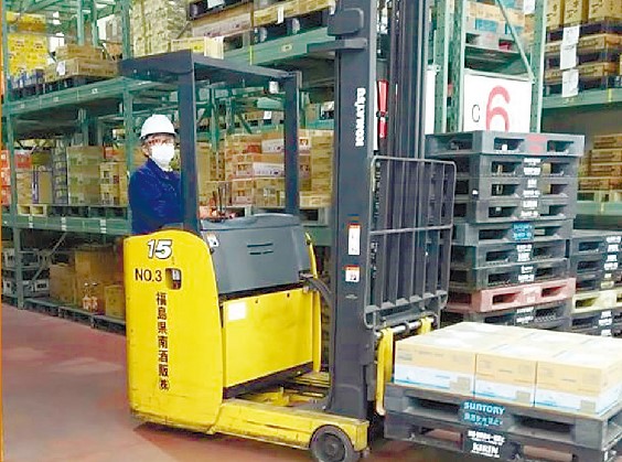 【正社員】福島県南酒販㈱/物流職・営業職