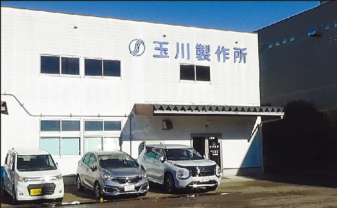 【正社員】㈱玉川製作所/フォークリフトオペレーターほか