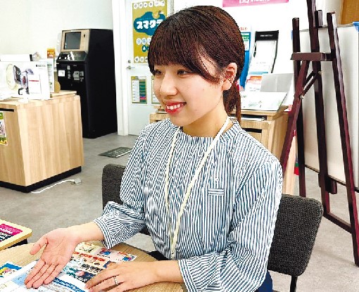 【正社員】auショップ(㈱パルネット福島)/ショップスタッフ